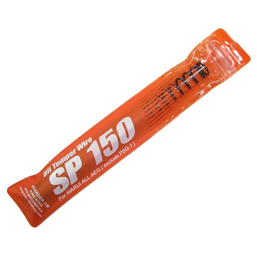 GUARDER MUELLE SP150 AEG