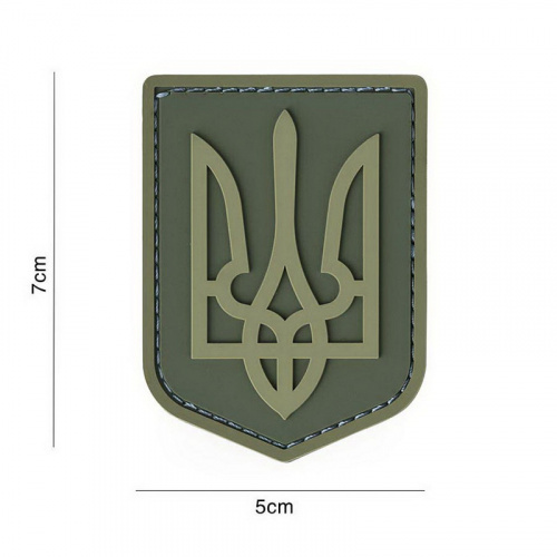 Parche 3D PVC, escudo de Ucrania, verde, Tryzub. Versión militar.