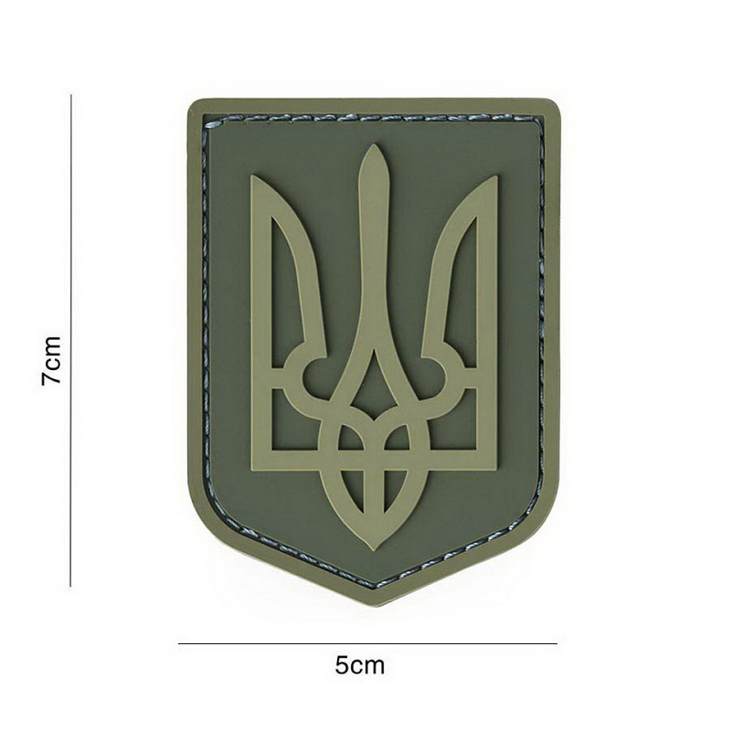 Parche 3D PVC, escudo de Ucrania, verde, Tryzub. Versión militar.